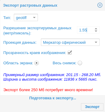 _images/image346.png