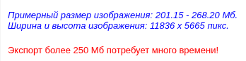 _images/image352.png